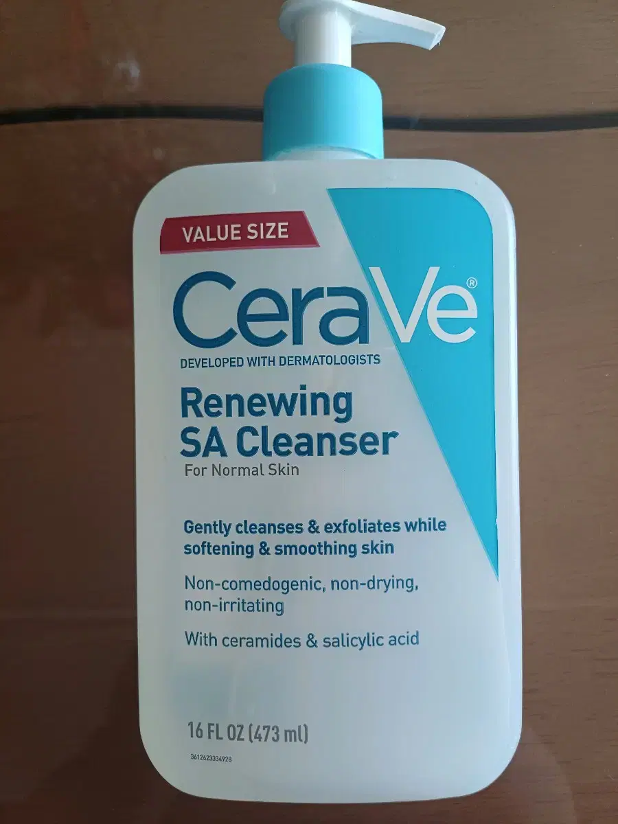 세라비 CERAVE SA 클렌저